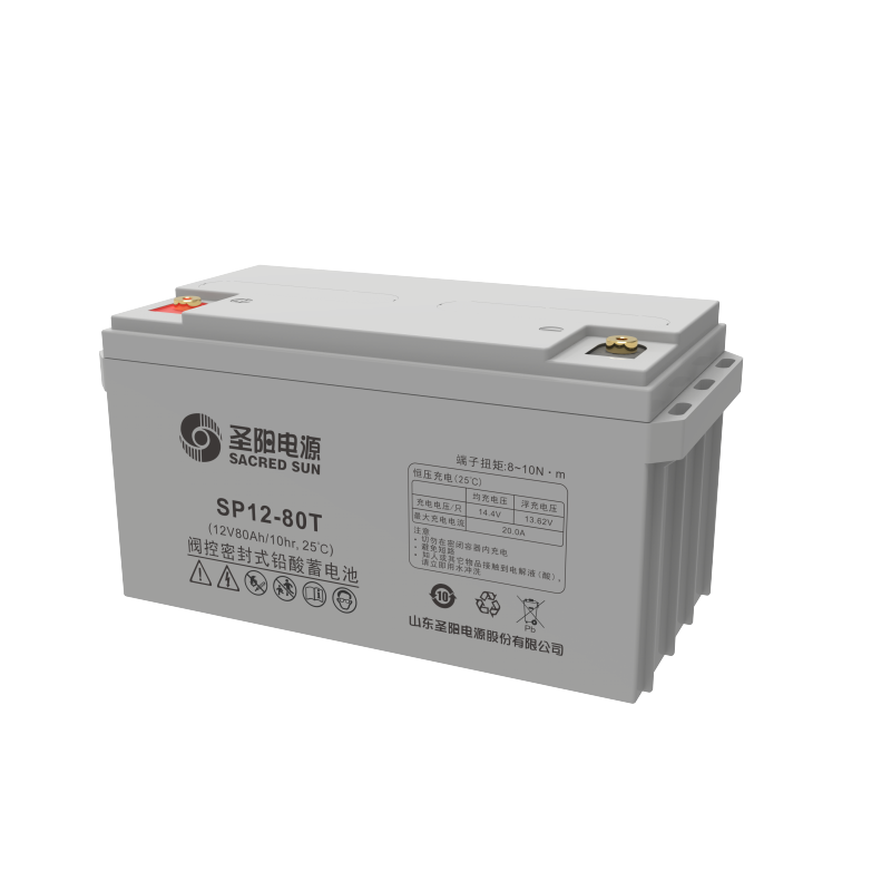 圣阳电源 蓄电池 SP12-80T 套