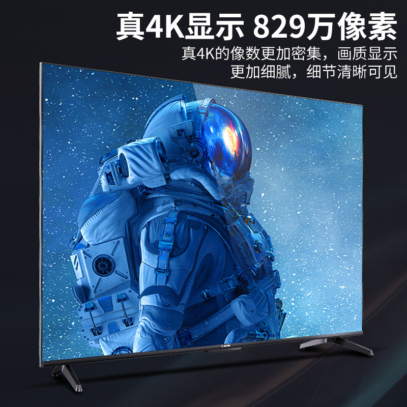 晶华 HDMI线2.0版 4K数字高清线3D视频线 电脑笔记本机顶盒连接电视投影仪显示器合金精英版3米 H610H