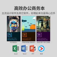 【二手9成新】联想ThinkPad T420 商务办公娱乐 14英寸笔记本电脑 I5 8G 120G固态+500G