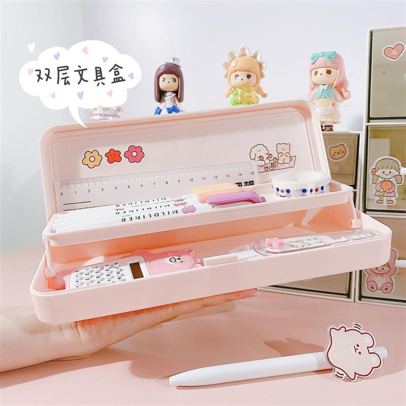 文具盒女日系简约小学生可爱大容量双层韩版可爱多功能儿童铅笔盒