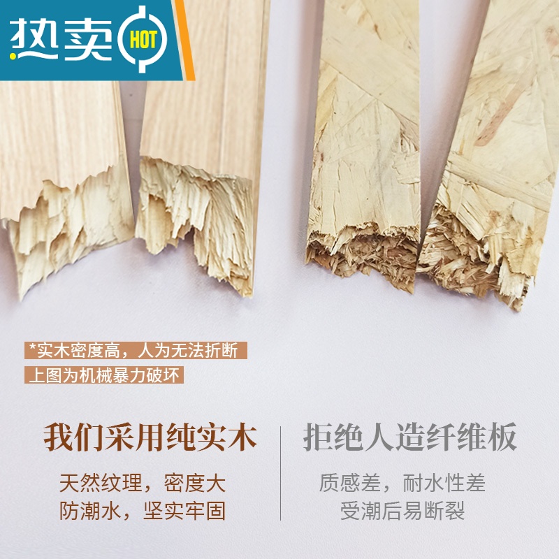 敬平实木凳子家用可叠放小板凳现代简约餐桌高椅子可收纳简易木头方凳收纳凳高清大图