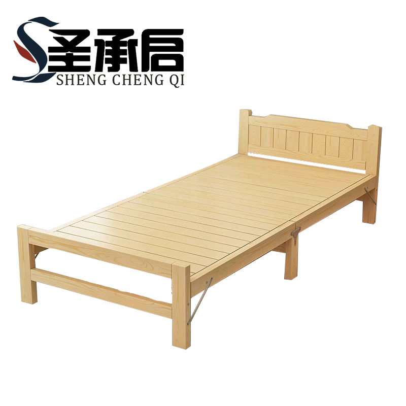 圣承启 折叠午休床 午睡 张高清大图