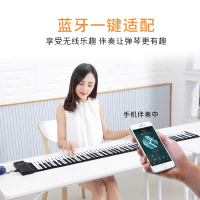 手卷钢琴88键加厚折叠软键盘初学者多功能女入门便携电子钢琴 88键升级版【标配+音响】