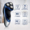 飞利浦（PHILIPS） 电动剃须刀男士刮胡刀全身水洗胡须刀 PT726/14