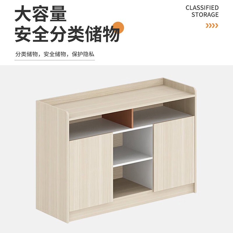 大匠杉 茶水柜办公柜 DCSG03812高清大图