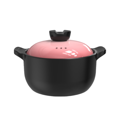 爱仕达甄陶Ⅲ系列浅汤煲粉黛2.5L