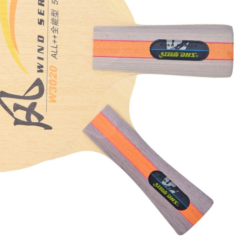 红双喜W3020乒乓底板(直拍)