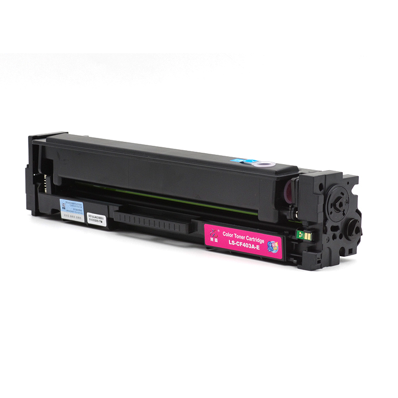 莱盛 LS-CF403A-E 彩色激光打印机粉盒易加粉 品红色 全新 有芯片 1.4K 20支/箱