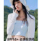 VVC专业防晒衣(多功能版)衣长108cm 均码VGA3S161防晒服户外运动防紫外线遮阳(颜色随机)