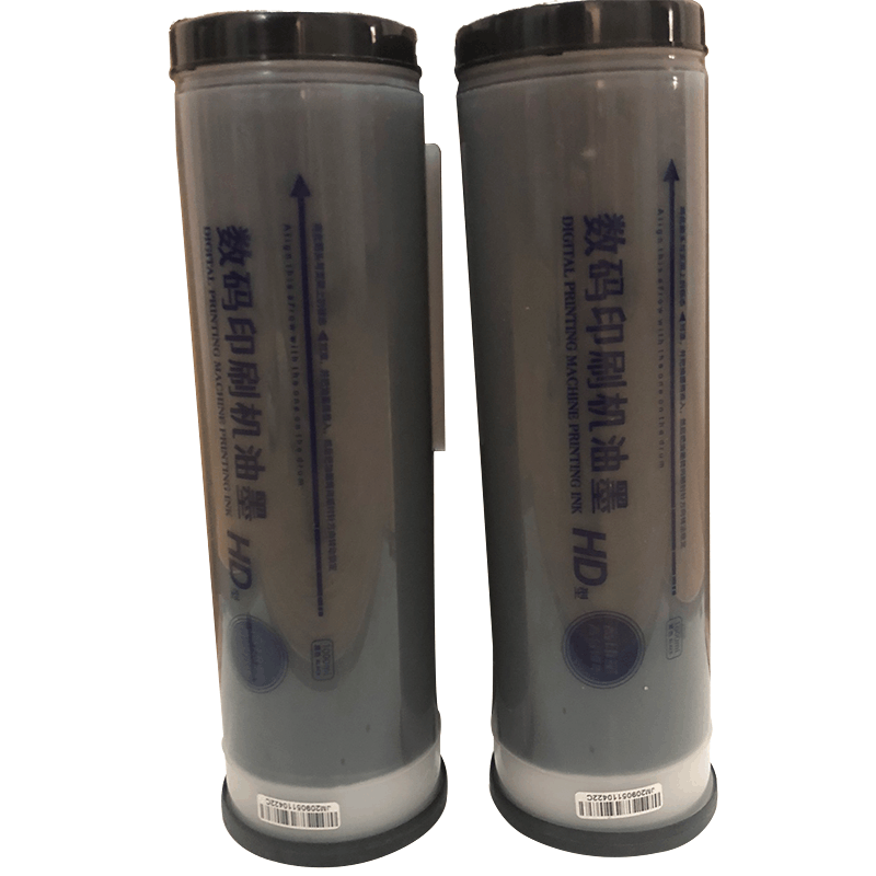 纶美(LUNMEI)HD数码印刷机油墨图片