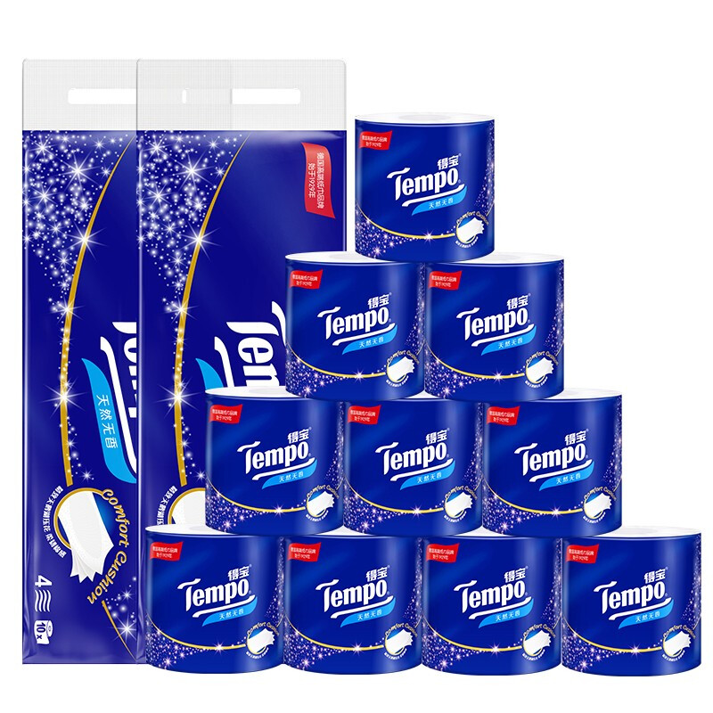 得宝经典无香有芯卷纸4层160克20卷 共2提(新老包装随机)