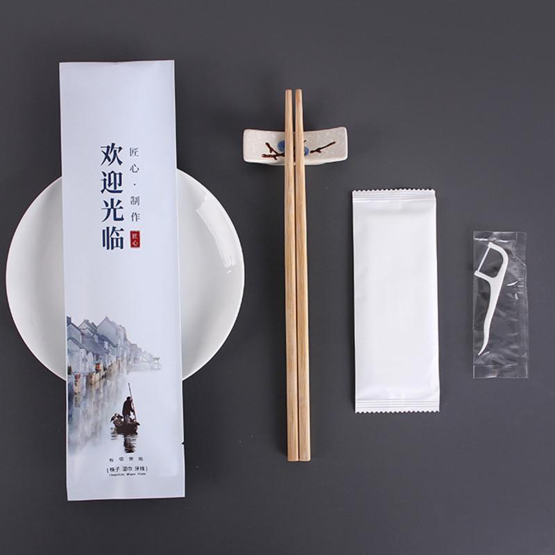 24磨光筷子湿巾牙线100双一次性筷子餐具包三件套贵宾套装时尚贵族