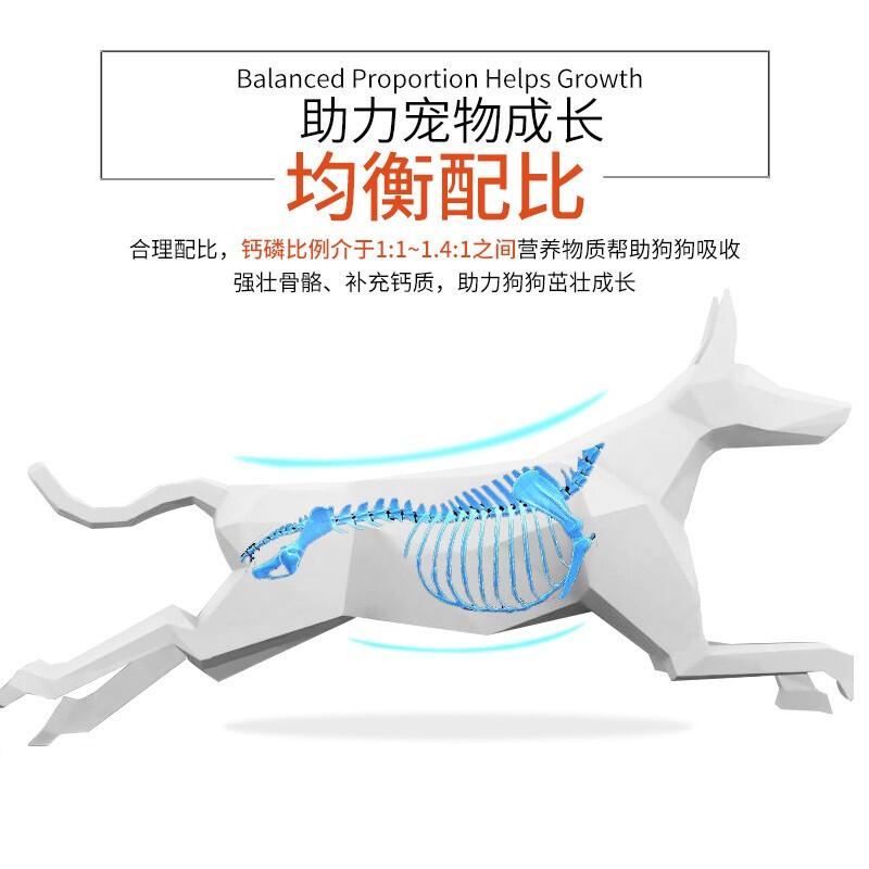 麦富迪牛肉+蛋黄佰萃成犬粮2.5kg狗干粮犬主粮优质蛋白美毛亮毛