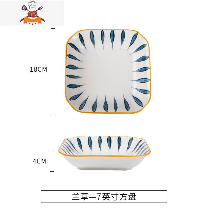 盘子菜盘家用创意网红陶瓷餐具北欧日式水果深方盘牛排餐盘西餐 敬平