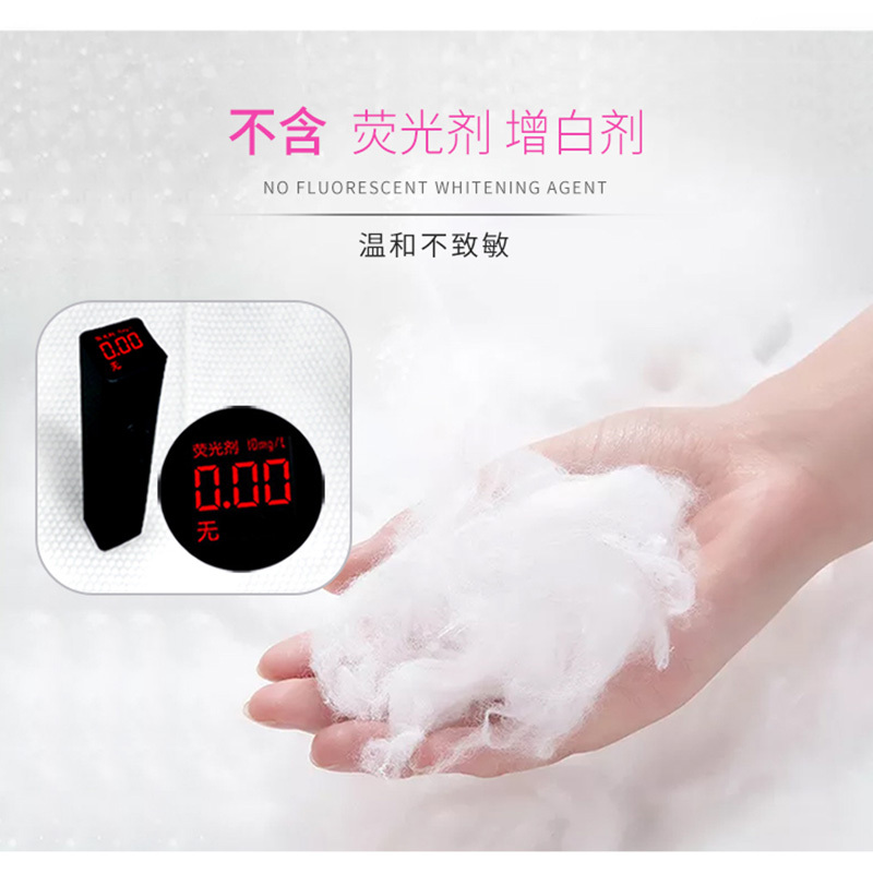 可爱多亲肤棉柔巾50段*3包组合洁面卸妆母婴干湿两用洗脸巾