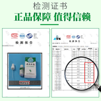 云南本草腳氣喷剂止痒膏脱皮脚丫脚臭脚痒泡脚烂抑菌杀菌除水泡型 云南本草抑菌喷剂+脚臭粉+鞋袜喷剂