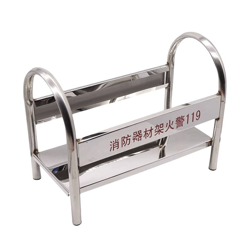 鑫睿辉 不锈钢灭火器架 2-5kg 个