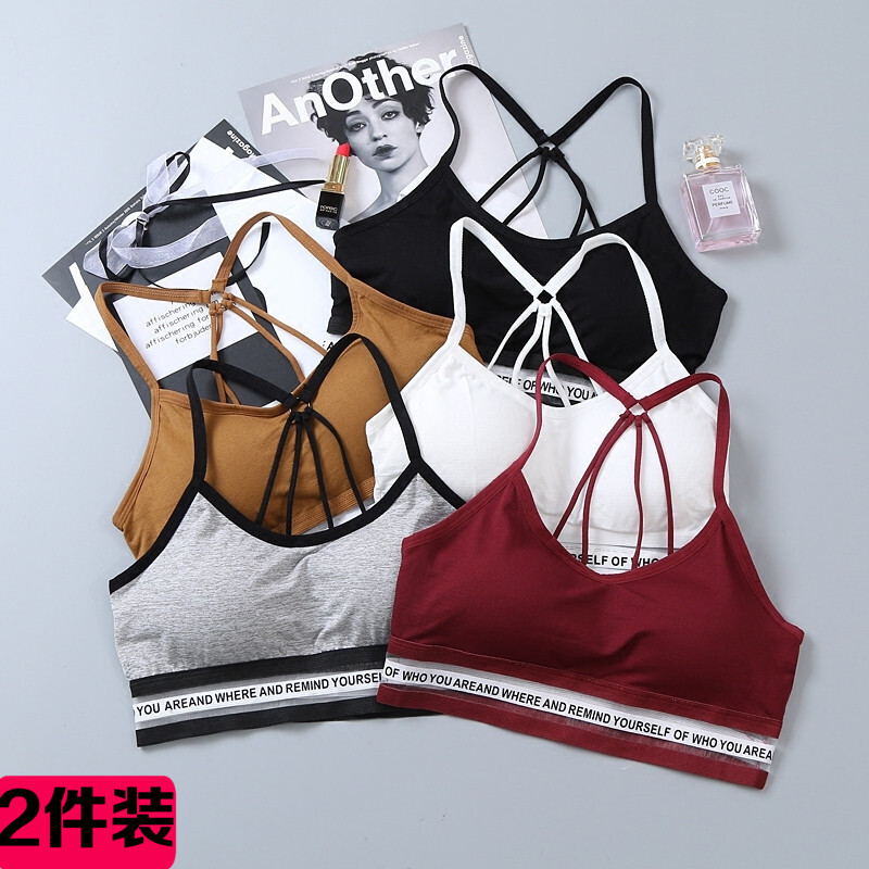 背裹胸抹胸无钢圈内衣高中少文胸带背心2件白均