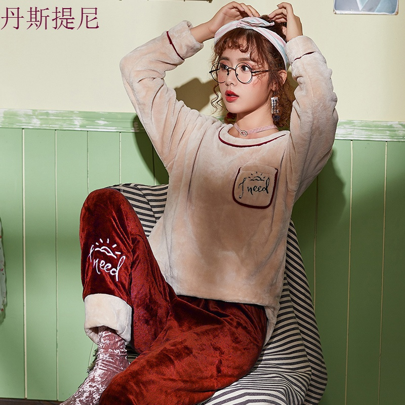 秋冬季珊瑚绒睡衣女加厚法兰绒套装韩版甜美可爱可外穿宽松家居服