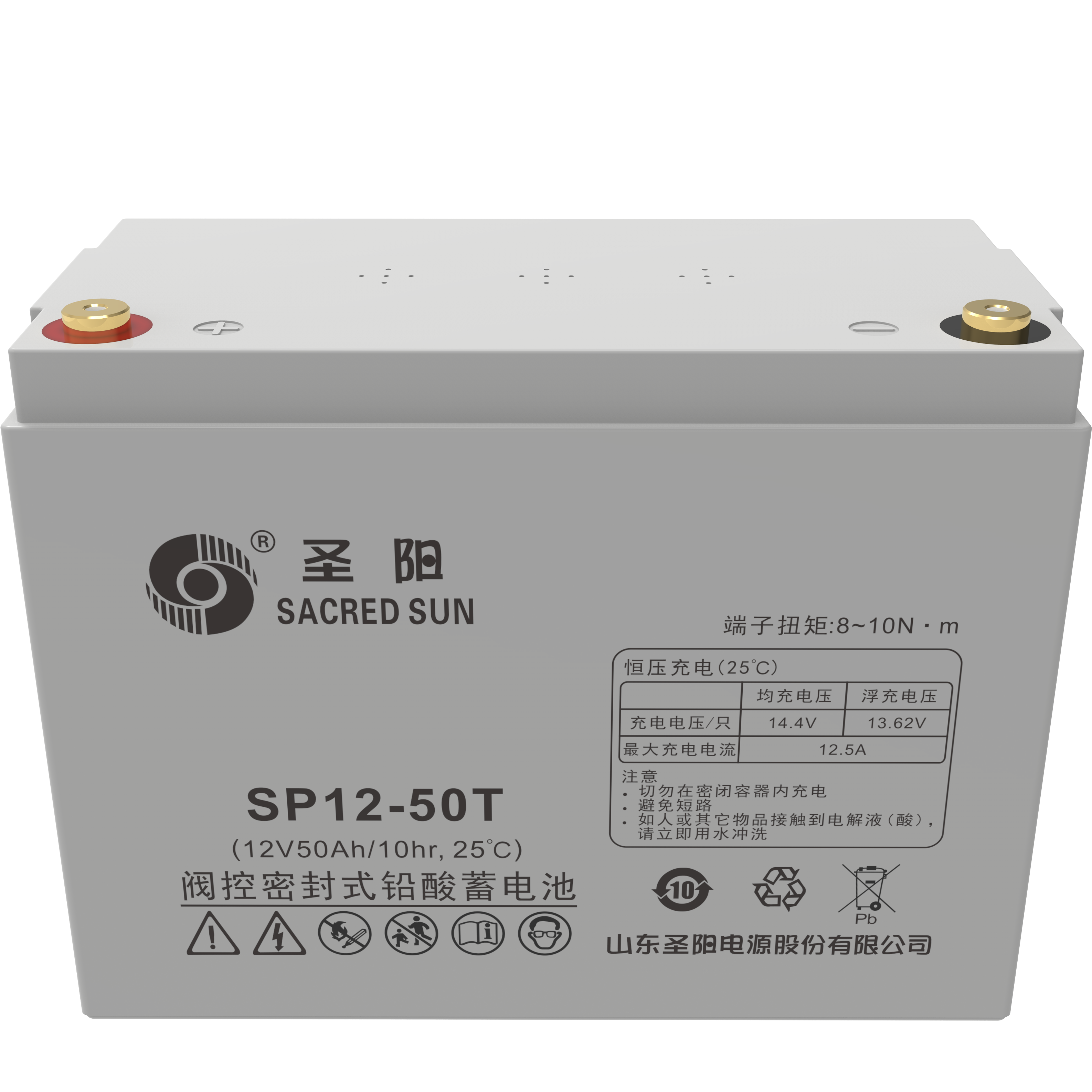 圣阳 蓄电池 SP12-50T 套高清大图