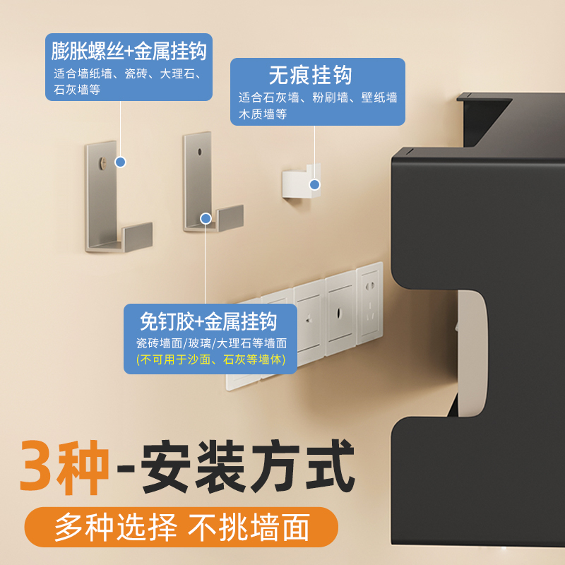 路由器置物架机顶盒收纳架隔板免打孔墙上电视柜wifi铁艺整装电线插座遮挡罩遮丑壁挂式免安装猫客厅无线家用整理神器放置架子