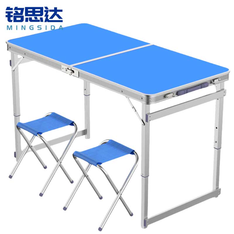 铭思达户外折叠桌一桌两凳套高清大图