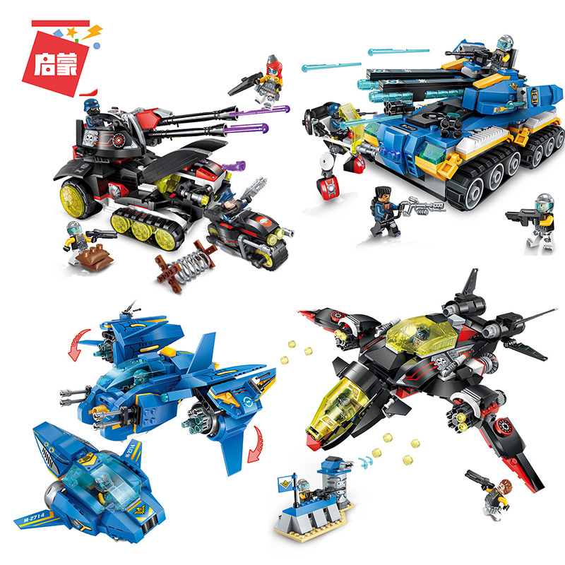 启蒙积木玩具科技时代天启坦克拼装军事模型动脑男孩儿童飞机 天启