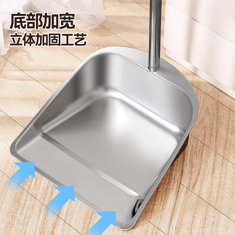 耐森驰 NQS-B01扫把簸箕套装 扫把簸箕(计价单位:把)银高清大图