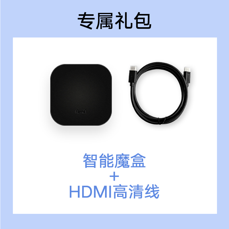 奥图码EH412高清家用4500流明办公家庭影院商务培训会议1080p教学网课无线WiFi技术户外客厅超清白天直投套餐三