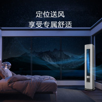卡萨帝空调CAP728GCA(81)U1柜机