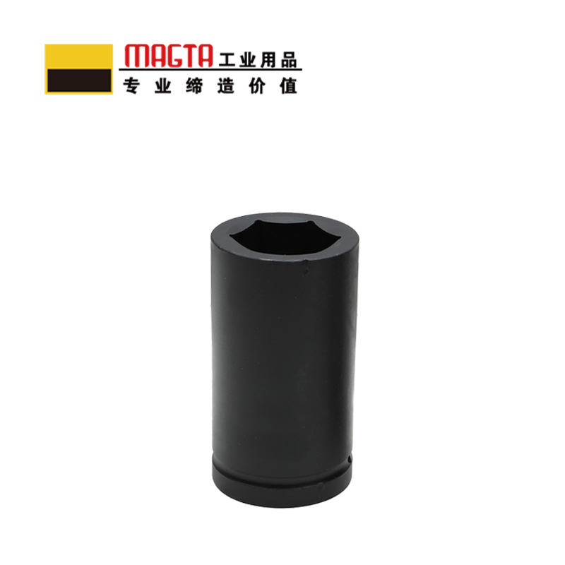 玛吉塔工(MRO MAGTA)六角公制加长套筒 风动套筒 气动套筒 重型套筒 风炮套筒 51353 1“ 75mm高清大图