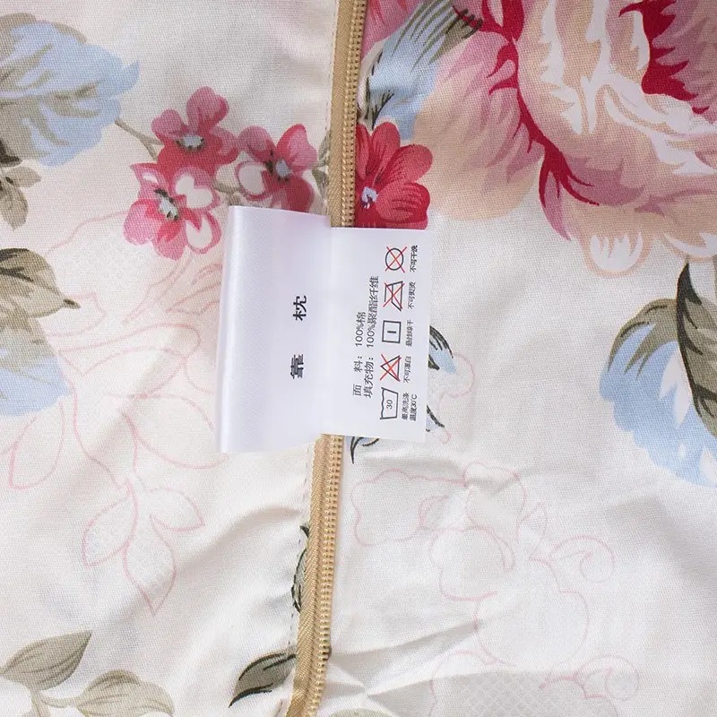恒源祥TDK1001-1牡丹花全棉靠垫被 45*45 110*140 单位:条_高清大图