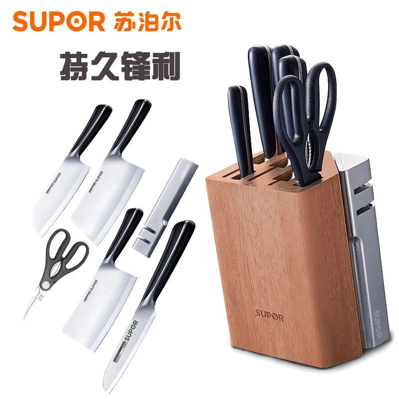 苏泊尔(SUPOR)TK1524Q尖锋系列刀具七件套