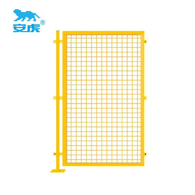 安虎 仓库围栏 高1.8m*长1.5m 件