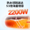 海尔(Haier)电热水器L5N线控隐藏安装2200W速热 50升 一级能效家用卫生间洗澡升级钼金加热管加粗有芯镁棒