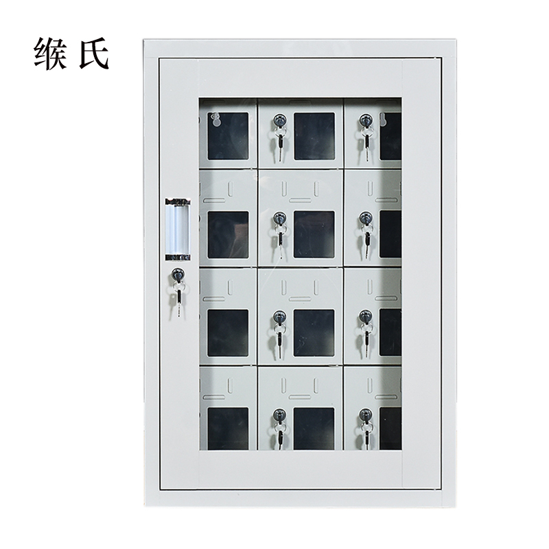 缑氏USB手机存放柜会议室对讲机柜寄存柜手机柜12门手机充电柜[现做商品 七天内发货]