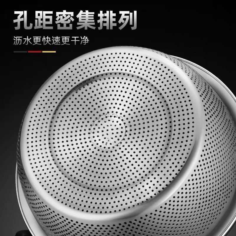 瓦图 不锈钢沥水盆 20cm 个高清大图