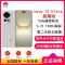 华为nova12 Ultra 星耀版 烟云灰 512GB 昆仑玻璃 双向北斗卫星消息 100W 120Hz刷新率 前置6