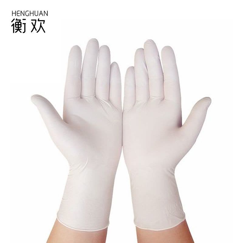 衡欢 丁腈橡胶手套白色 RZ-ST08/双图片