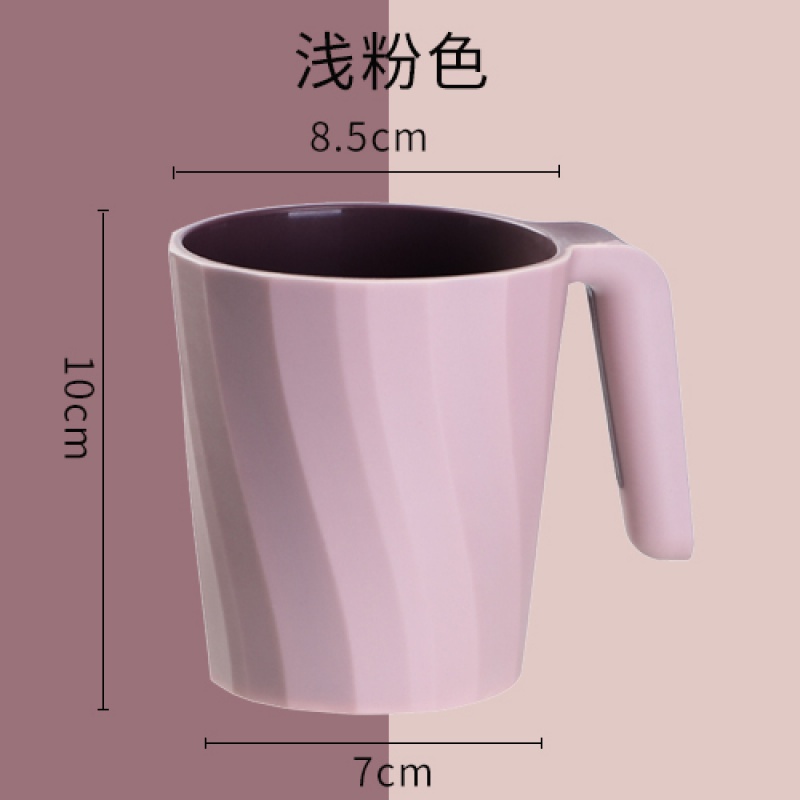 创意ins风洗漱家用情侣漱口刷牙杯女学生宿舍牙刷杯牙缸套装简约 三维工匠 带手柄[1个装]浅粉色洗漱杯高清大图