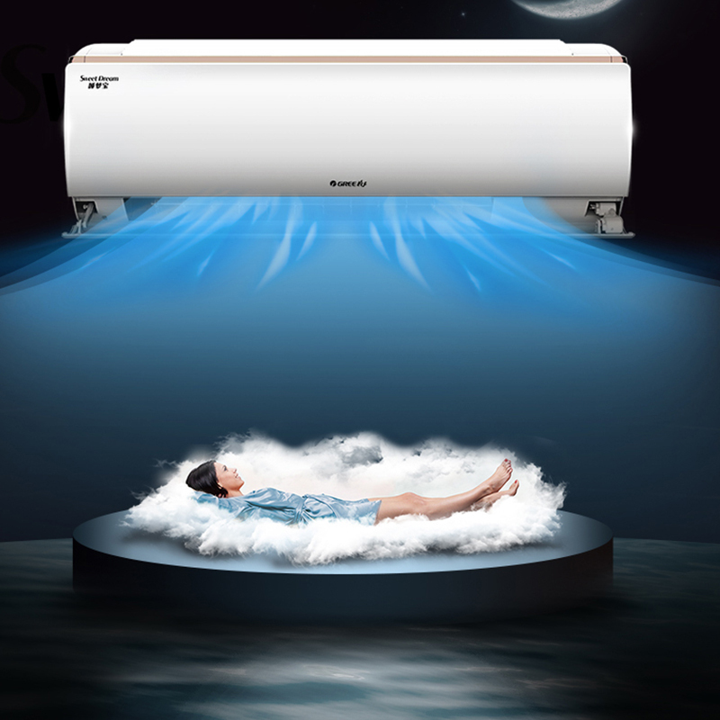 格力空调睡梦宝变频15匹挂机kfr35gw35553fnhaab1wifi格力空调睡梦宝