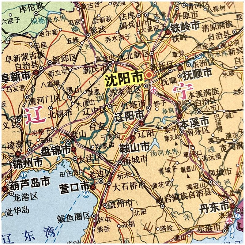 [正版图书]2022年新版 中国地图 高清超大折叠款 1.4x1米 墙贴 贴图详细至村镇清晰易读 家用办公教学 铁路网