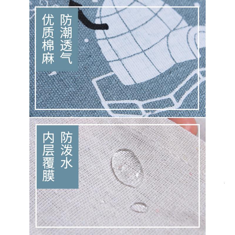 家柏饰(CORATED)宿舍收纳袋小布袋挂墙墙挂式墙上置物收纳宿舍挂袋女寝室高清大图