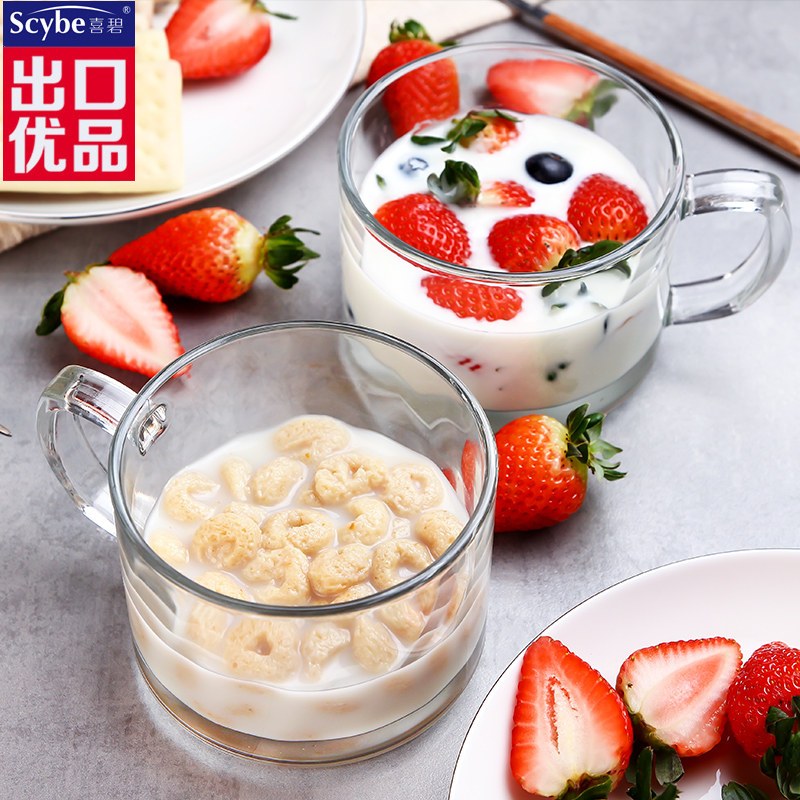 scybe喜碧 派罗尔500ml水杯耐热玻璃杯子大容量牛奶杯早餐杯麦片杯酸奶杯家用 两只装
