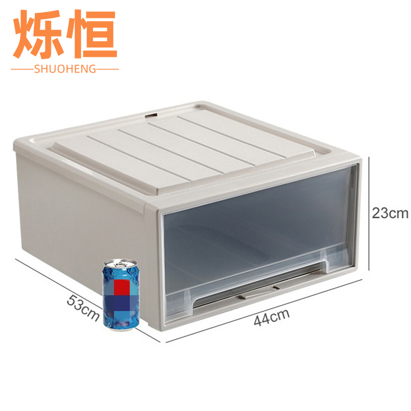 烁恒高清大图