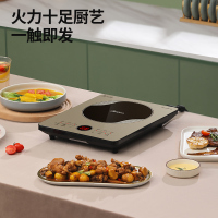 美的(Midea)电磁炉家用火锅炒菜一体多功能能电池炉多功能大功率节能定时苏宁自营电磁炉CL22Q3-403J