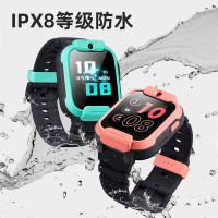 小寻儿童电话手表T5冰魄绿 移动联通电信4G全网通 拍照视频通话GPS定位防水课程表管理云相册移动支付中小学生男女孩通用