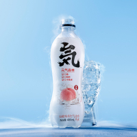 元气森林无糖0脂0卡碳酸饮料苏打气泡水网红汽水饮品12瓶整箱