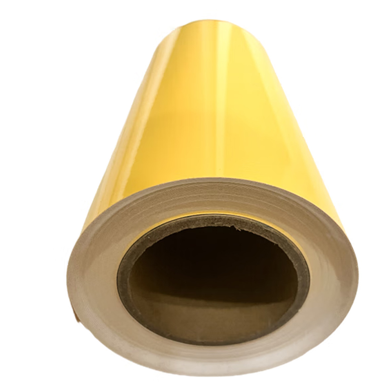 植巾 JT510 260mm*25m 标签胶贴 (计价单位:卷) 黄色高清大图