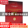 杨晓忠室内乐作品